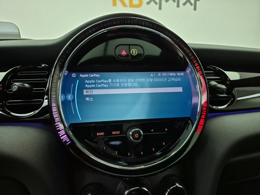 Mini Cooper 2023 Rojo - Importación desde Corea - HF Imports Iquique - Foto 14