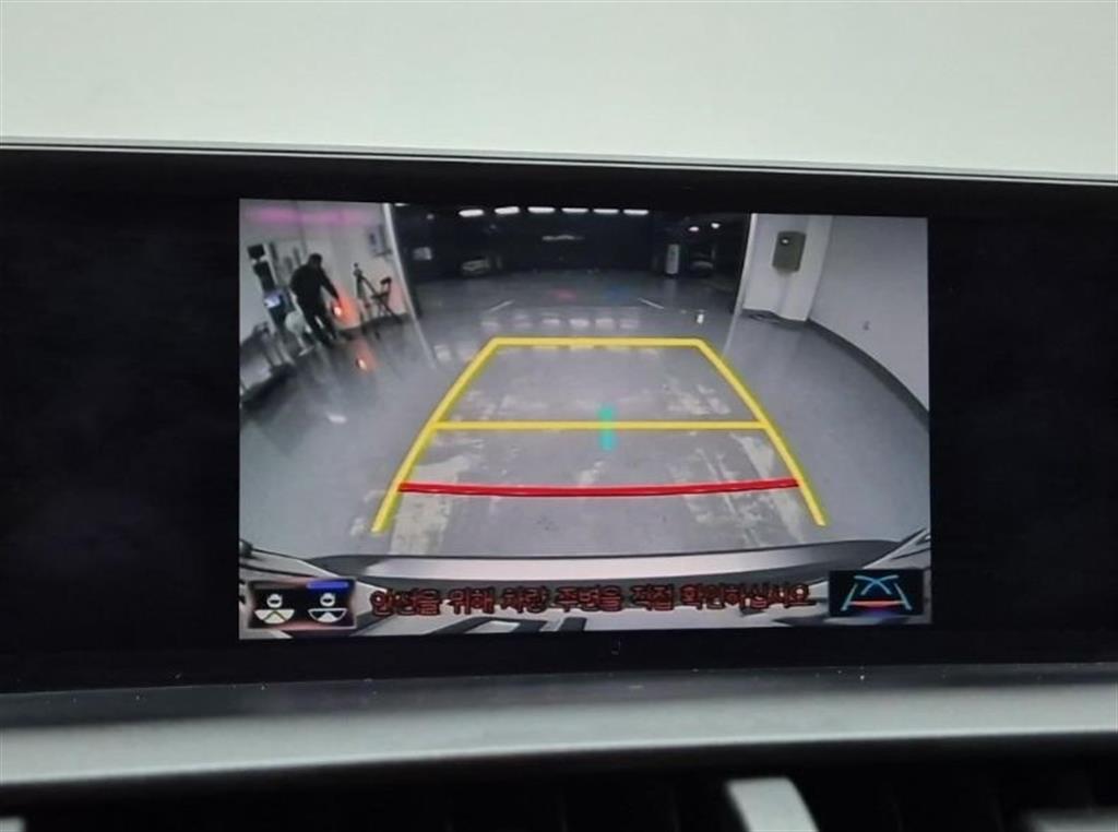 Lexus NX 2018 Gris - Importación desde Corea - HF Imports Iquique - Foto 15