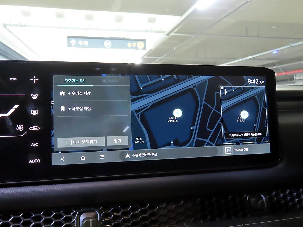 KIA Tasman 2026 - Importación desde Corea - HF Imports Iquique - Foto 13