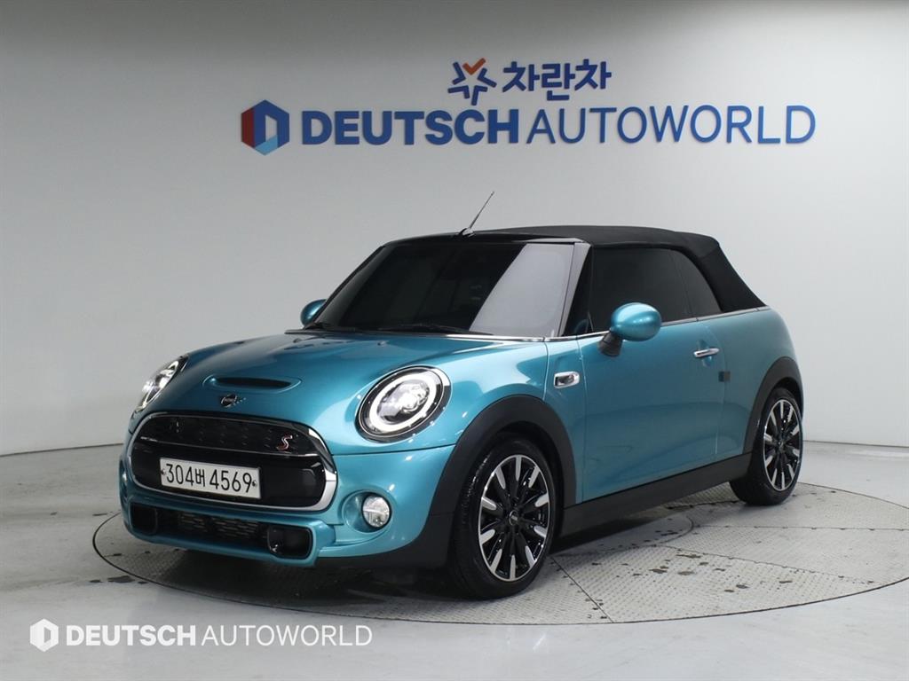 Mini Cooper Convertible 2019 Azul - Importación desde Corea - HF Imports Iquique - Foto 20