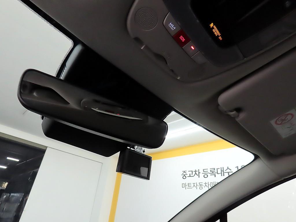 KIA Sportage 2023 - Importación desde Corea - HF Imports Iquique - Foto 16