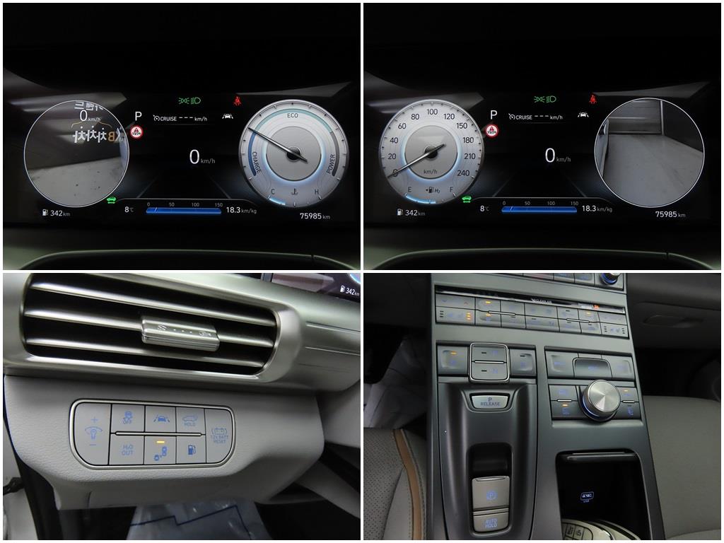 HYUNDAI Nexo 2024 Blanco - Importación desde Corea - HF Imports Iquique - Foto 18