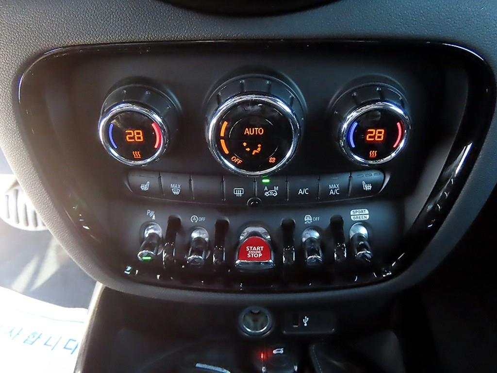 Mini Clubman 2021 Negro - Importación desde Corea - HF Imports Iquique - Foto 13