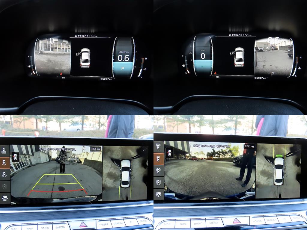 KIA K9 2019 Gris - Importación desde Corea - HF Imports Iquique - Foto 17