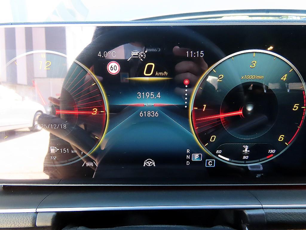 Mercedes Benz GLE Class - Vista 9