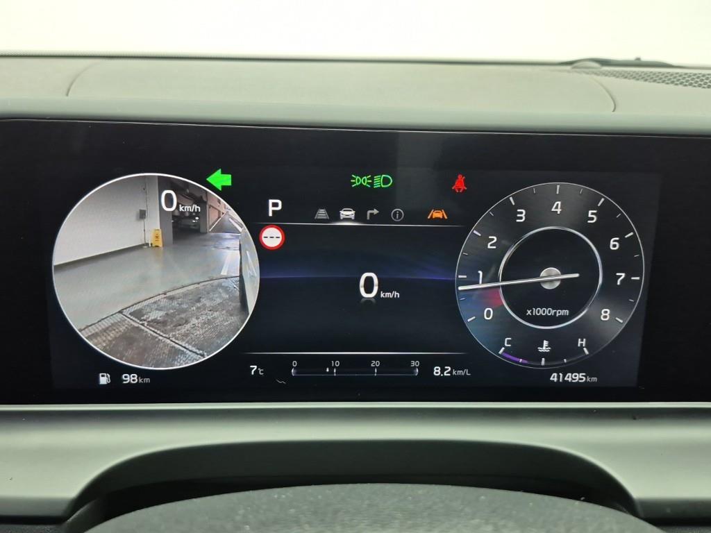 KIA Seltos - Vista 7