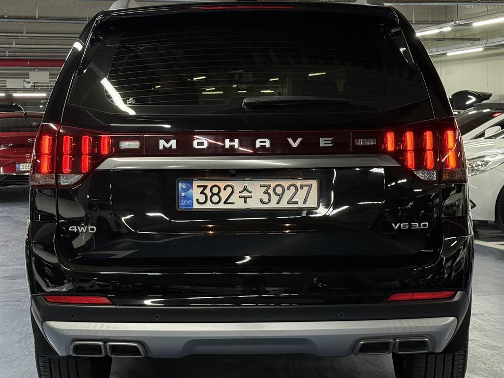 KIA Mohave - Vista 4