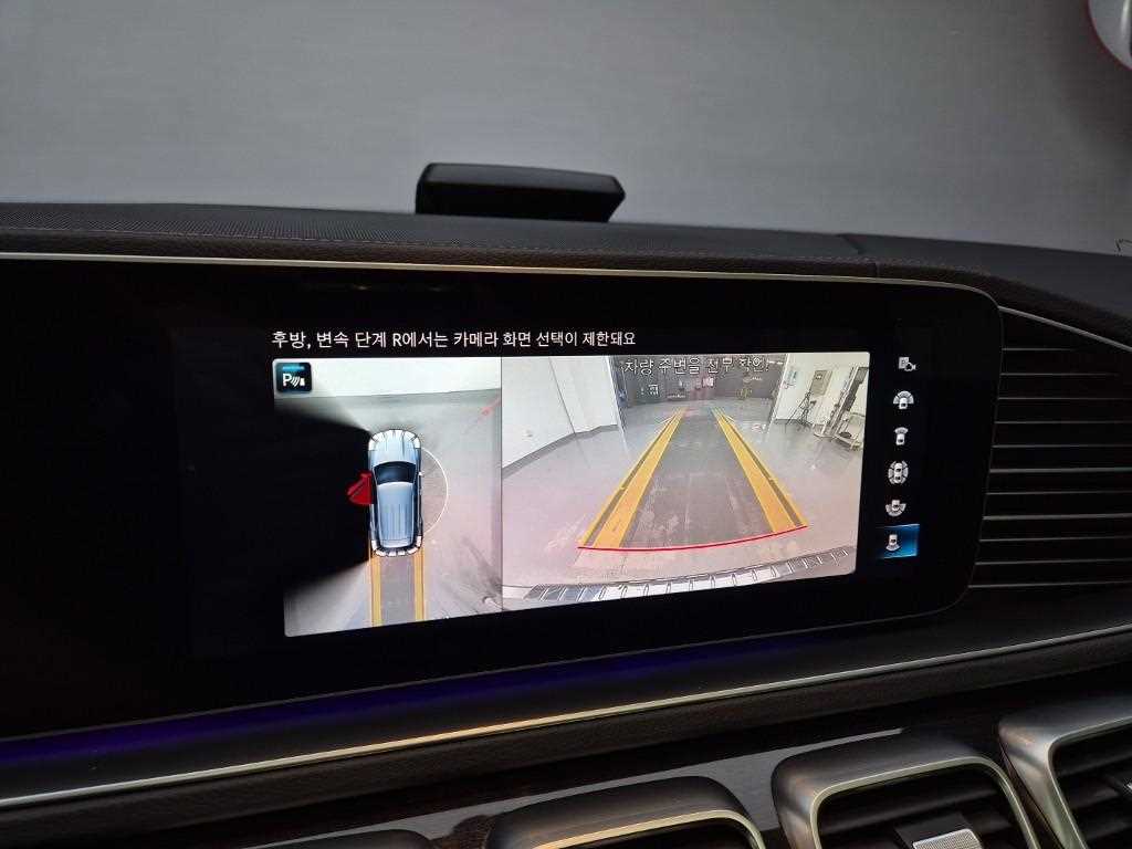 Mercedes Benz GLE Class 2022 Gold color - Importación desde Corea - HF Imports Iquique - Foto 15