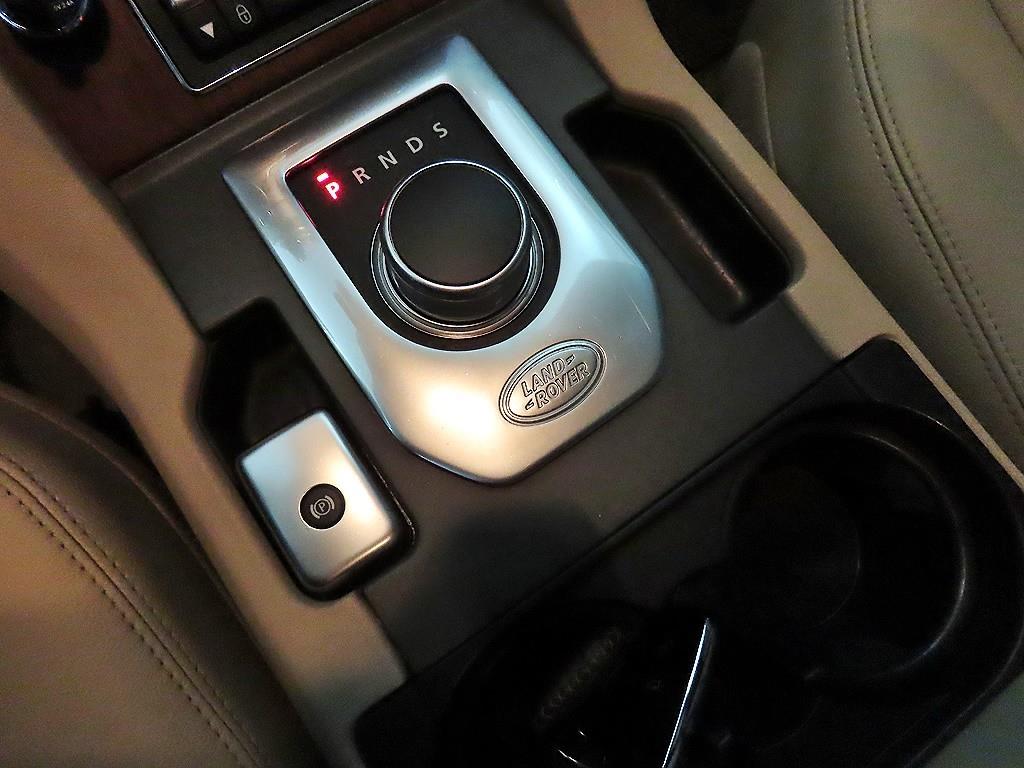 Land Rover Discovery - Vista 12