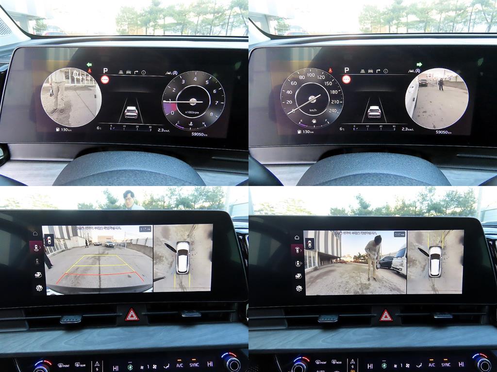 KIA Sportage 2022 Blanco - Importación desde Corea - HF Imports Iquique - Foto 18