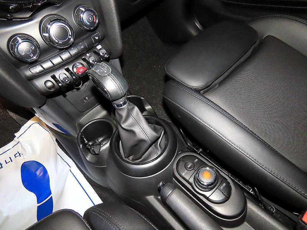 Mini Cooper - Vista 12