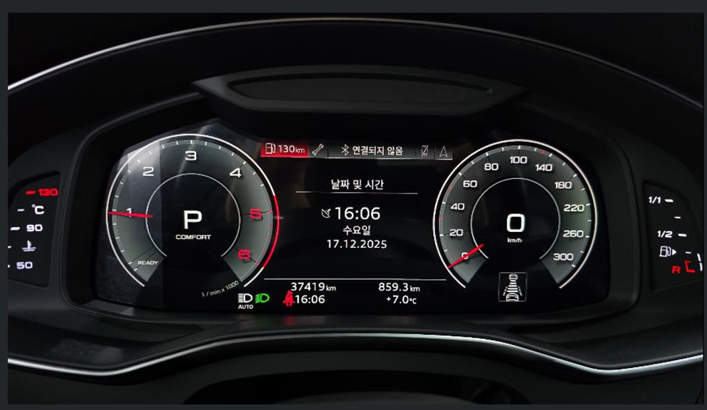 Audi A6 - Vista 10
