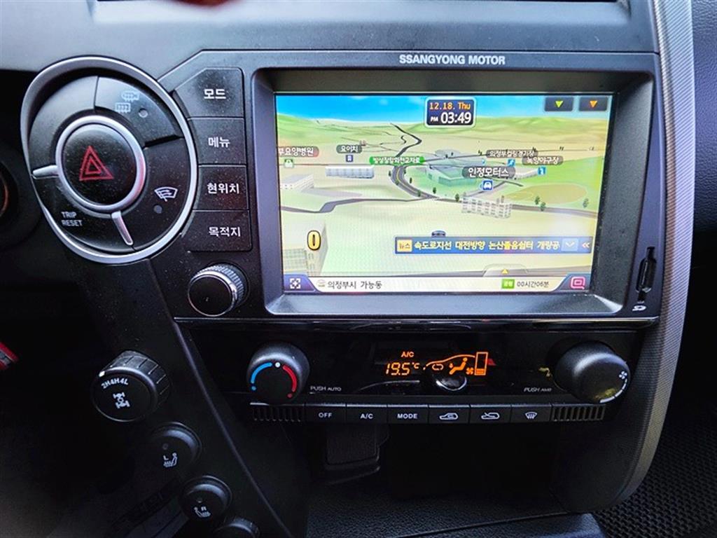 Ssangyong Korando - Vista 11