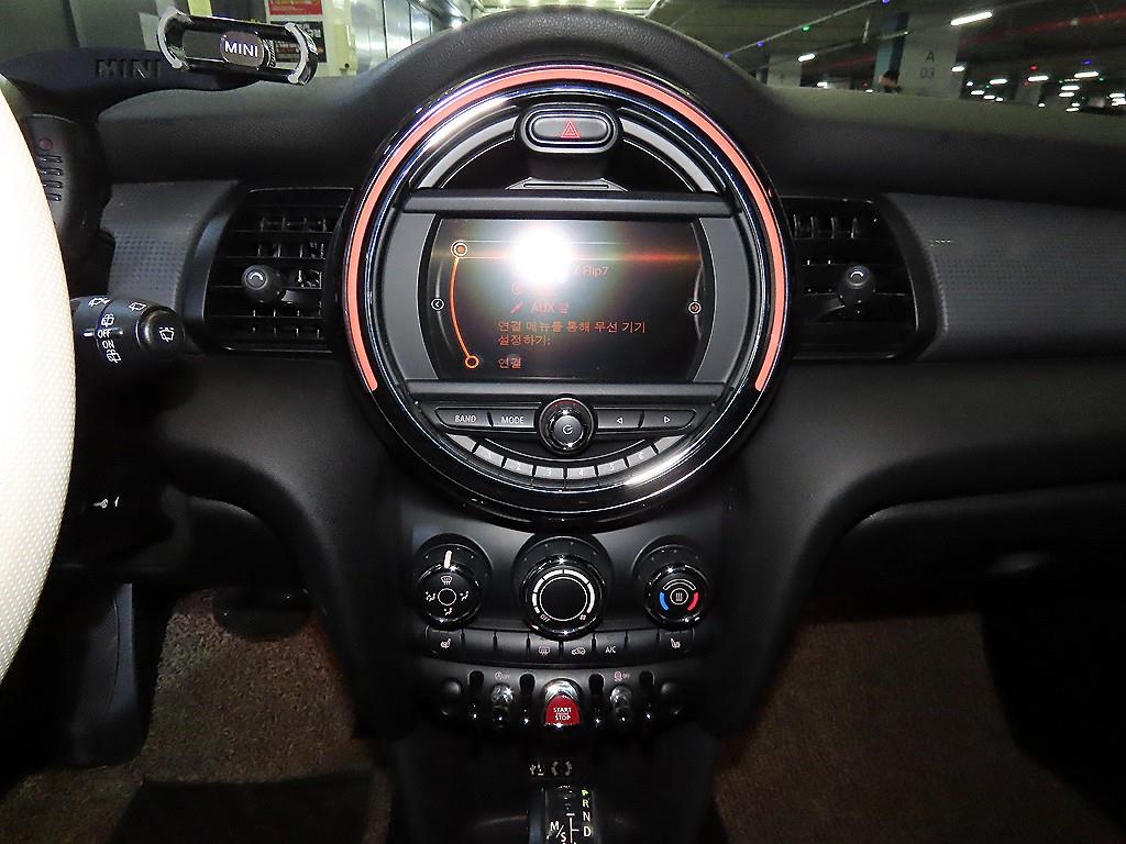 Mini Cooper - Vista 11