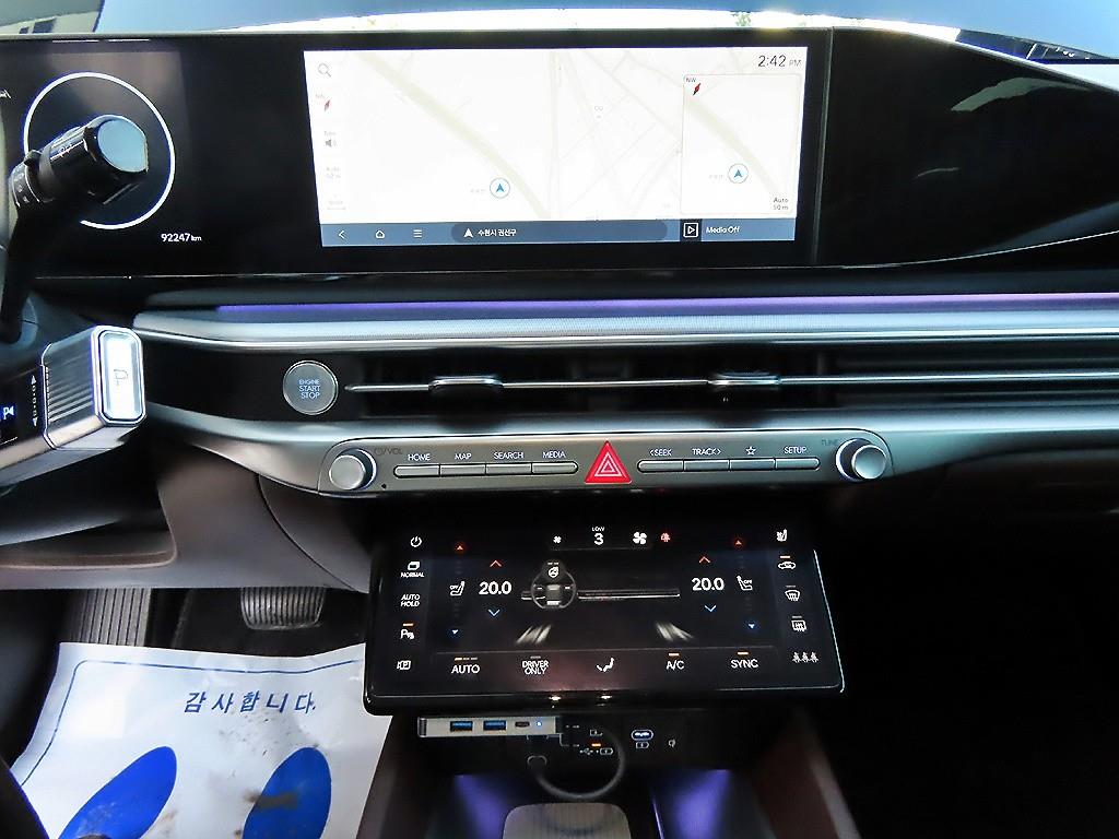 HYUNDAI Grandeur 2023 Negro - Importación desde Corea - HF Imports Iquique - Foto 13