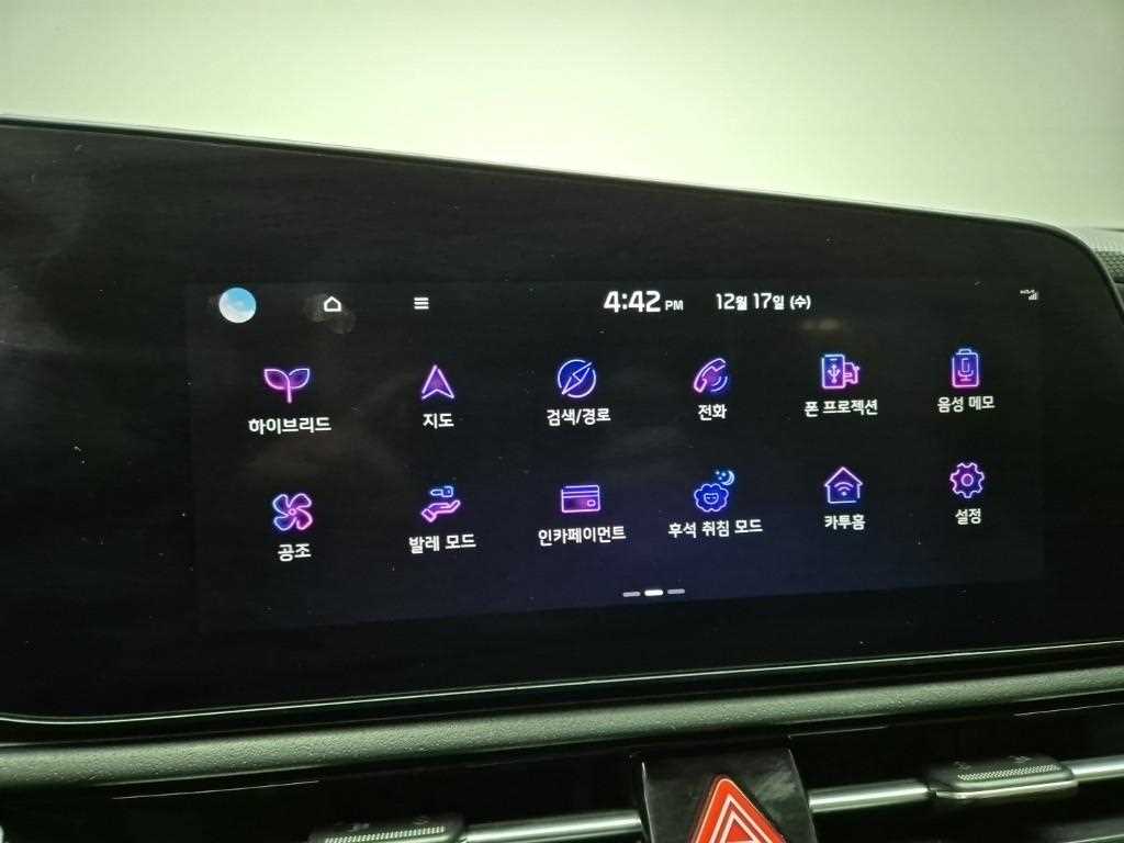 KIA Niro 2022 Verde - Importación desde Corea - HF Imports Iquique - Foto 13