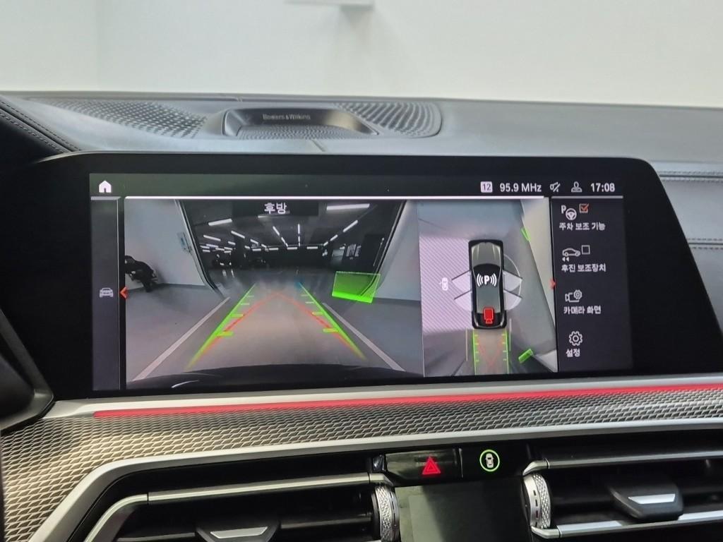 BMW X6 2021 Gold color - Importación desde Corea - HF Imports Iquique - Foto 15