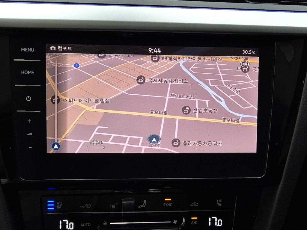 Volkswagen Arteon - Vista 12