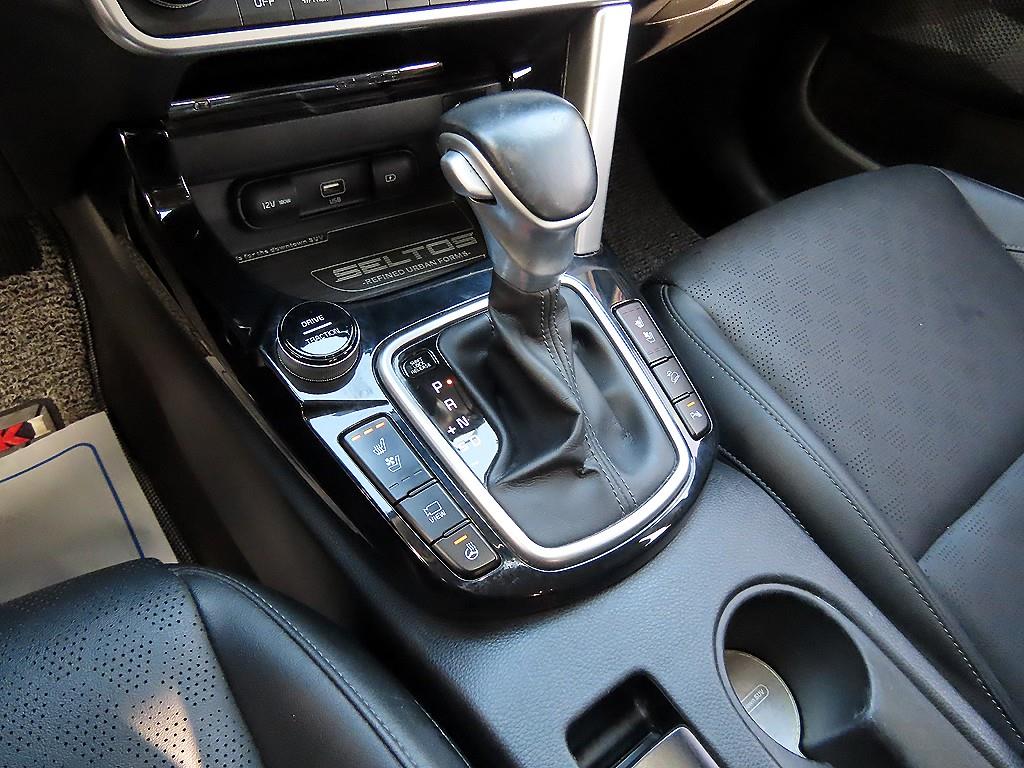 KIA Seltos - Vista 11