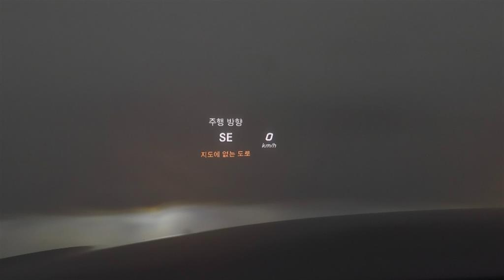 Mercedes Benz C Class 2018 Negro - Importación desde Corea - HF Imports Iquique - Foto 17