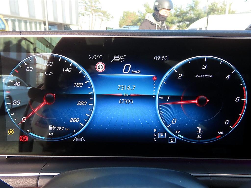 Mercedes Benz GLE Class - Vista 9