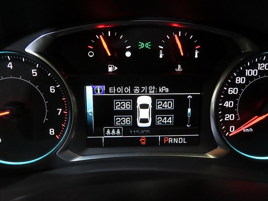 Chevrolet Malibu - Vista 9