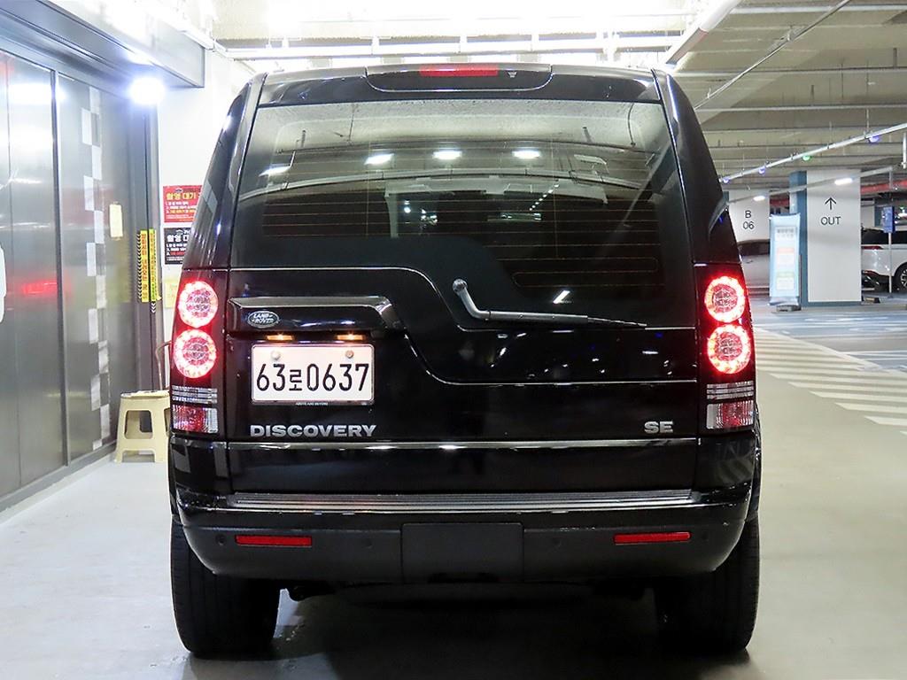 Land Rover Discovery - Vista 5