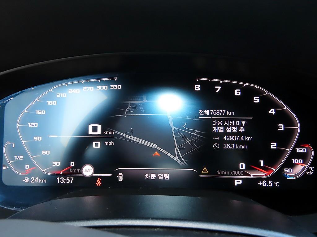 BMW 5 Series - Vista 9