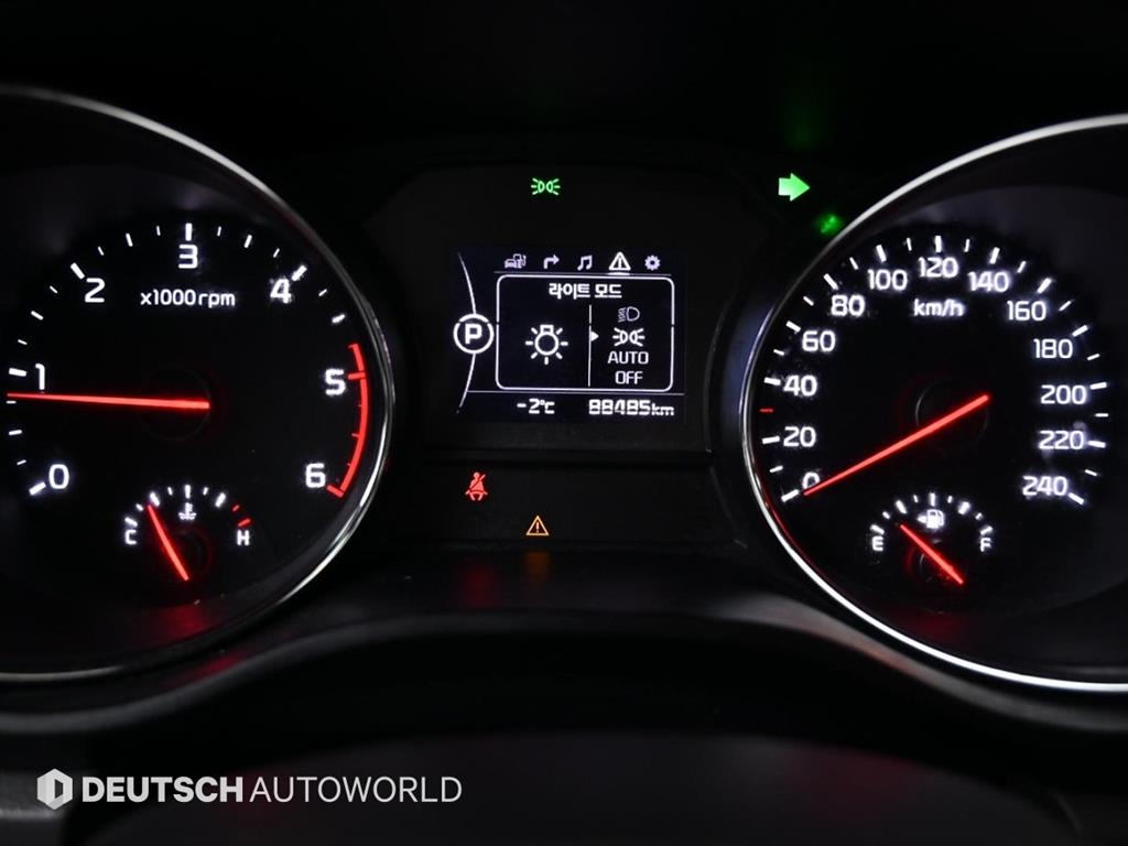 KIA Carnival - Vista 8