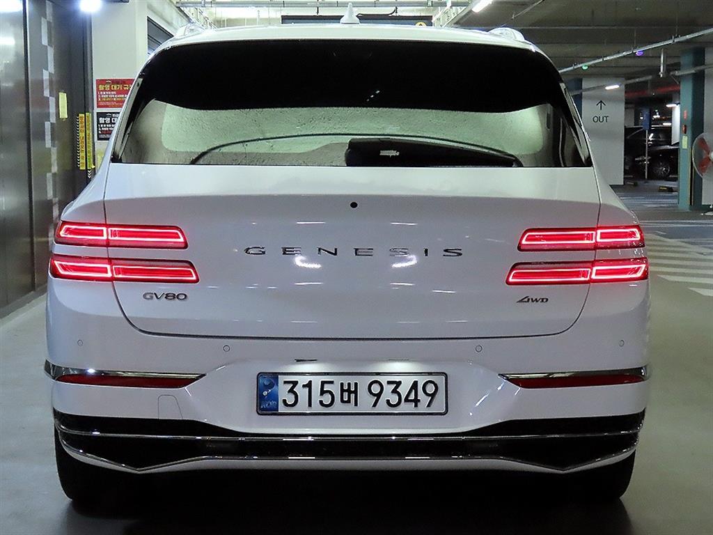 Genesis GV80 - Vista 5