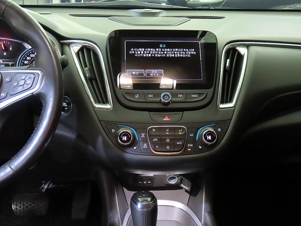 Chevrolet Malibu - Vista 11