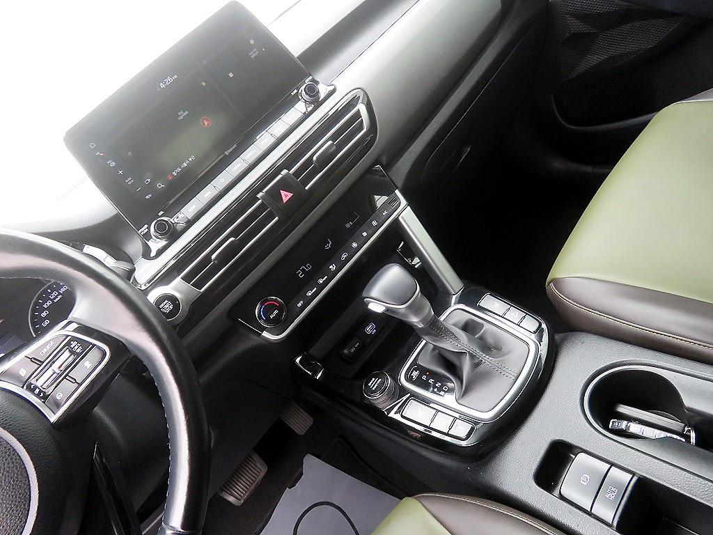 KIA Seltos 2022 Blanco - Importación desde Corea - HF Imports Iquique - Foto 13