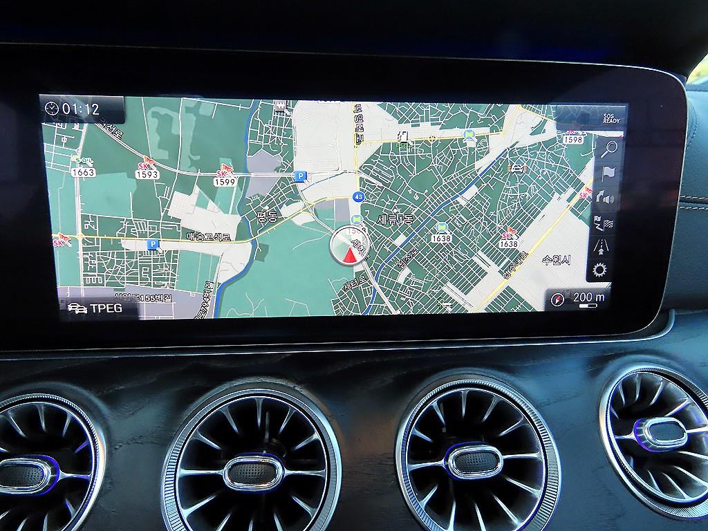 Mercedes Benz E class 2019 Negro - Importación desde Corea - HF Imports Iquique - Foto 13