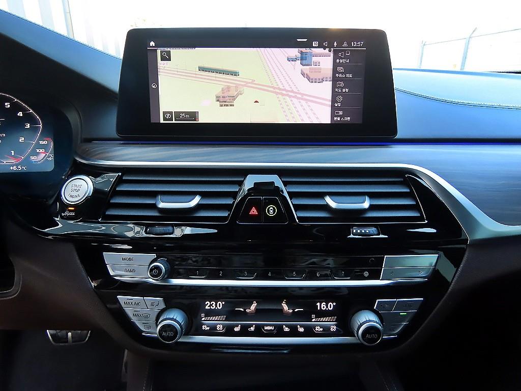 BMW 5 Series 2020 Blanco - Importación desde Corea - HF Imports Iquique - Foto 13