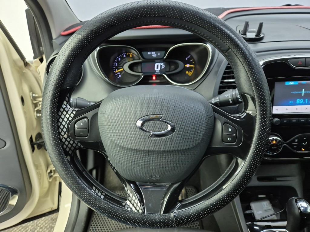 SAMSUNG QM3 - Vista 9