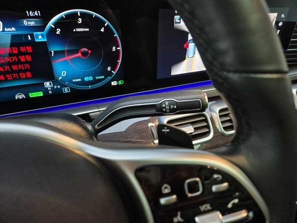 Mercedes Benz GLE Class - Vista 8