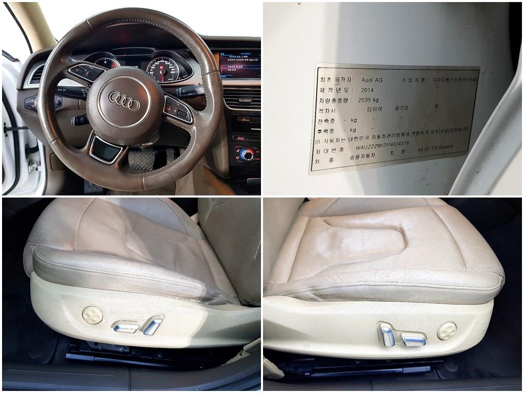 Audi A4 2015 Blanco - Importación desde Corea - HF Imports Iquique - Foto 17