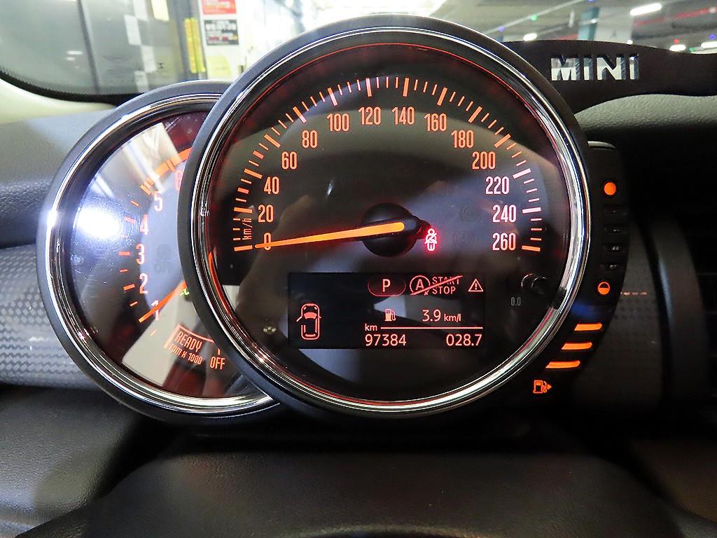 Mini Cooper - Vista 9