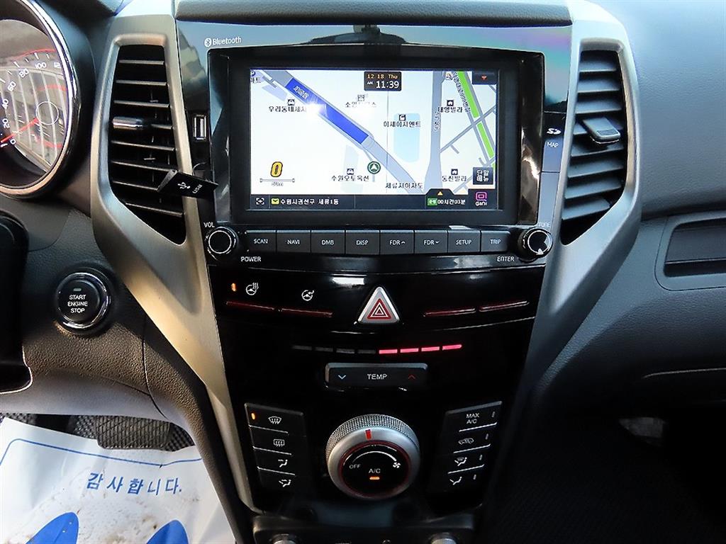 Ssangyong Tivoli 2018 Blanco - Importación desde Corea - HF Imports Iquique - Foto 14