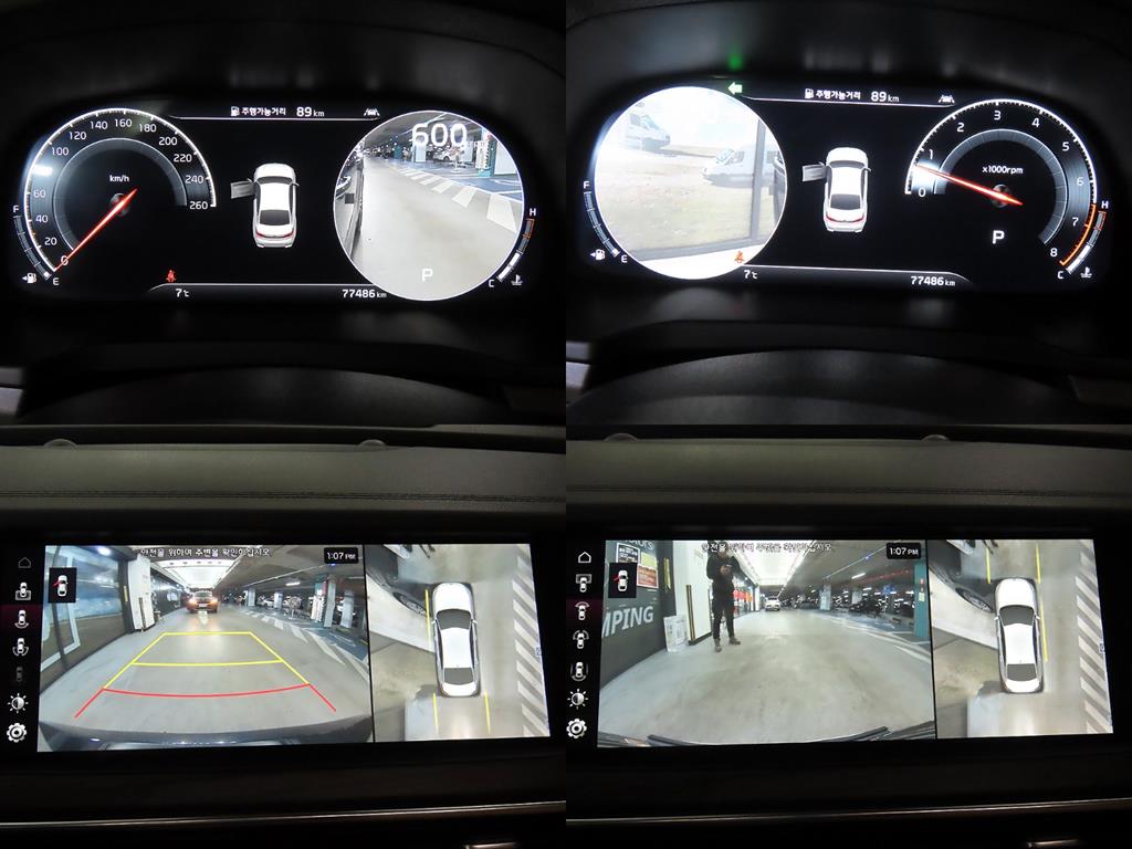 KIA K7 2020 Azul - Importación desde Corea - HF Imports Iquique - Foto 18