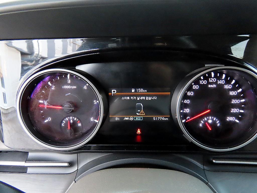 KIA Carnival - Vista 10