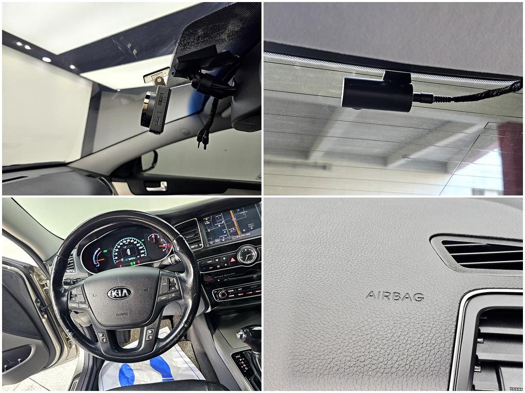 KIA K7 2015 Gris - Importación desde Corea - HF Imports Iquique - Foto 18