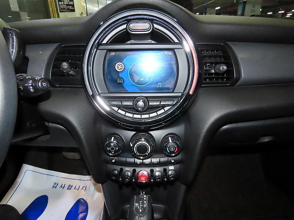 Mini Cooper - Vista 11