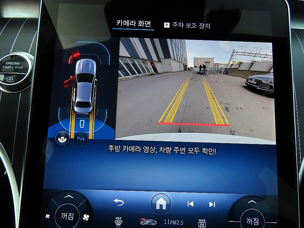 Mercedes Benz C Class 2025 Blanco - Importación desde Corea - HF Imports Iquique - Foto 15