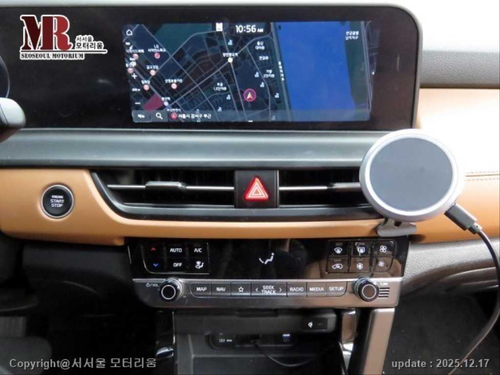 KIA Seltos - Vista 10