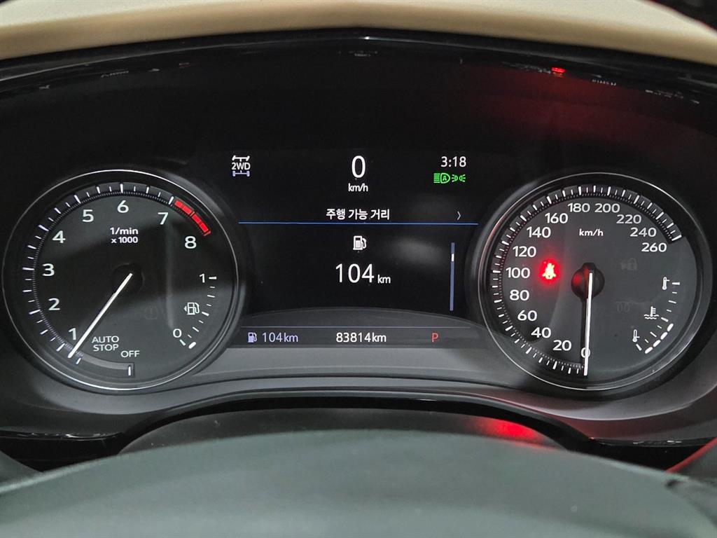 Cadillac XT6 - Vista 10