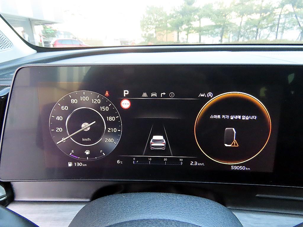 KIA Sportage - Vista 9