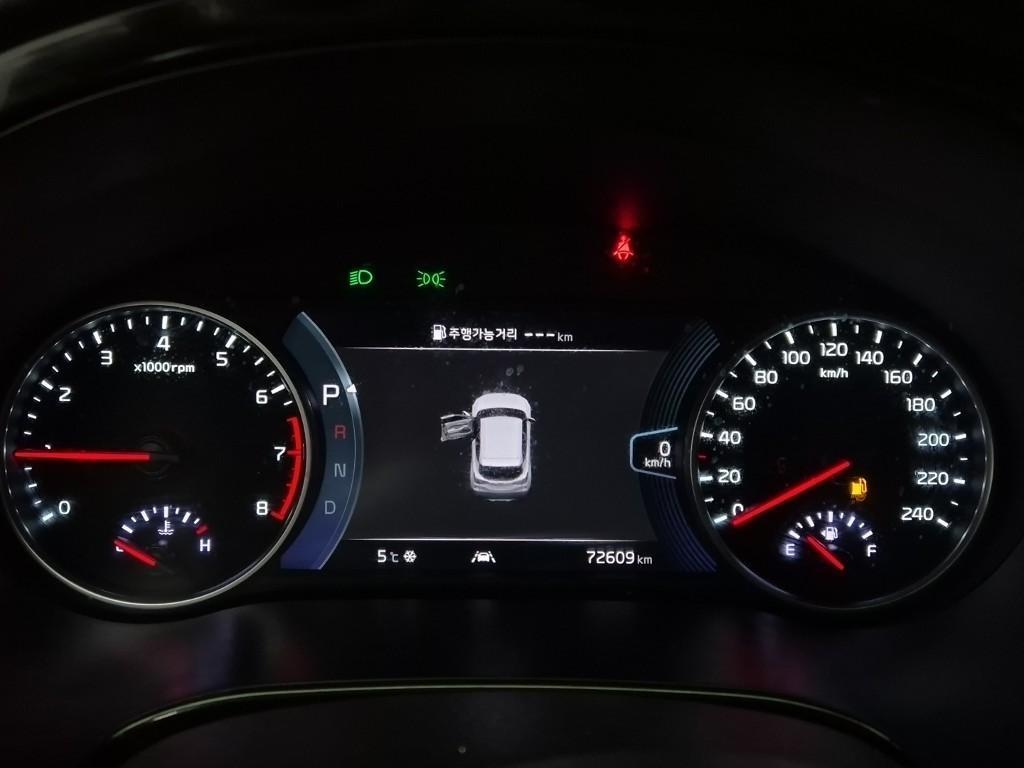 KIA Seltos - Vista 6