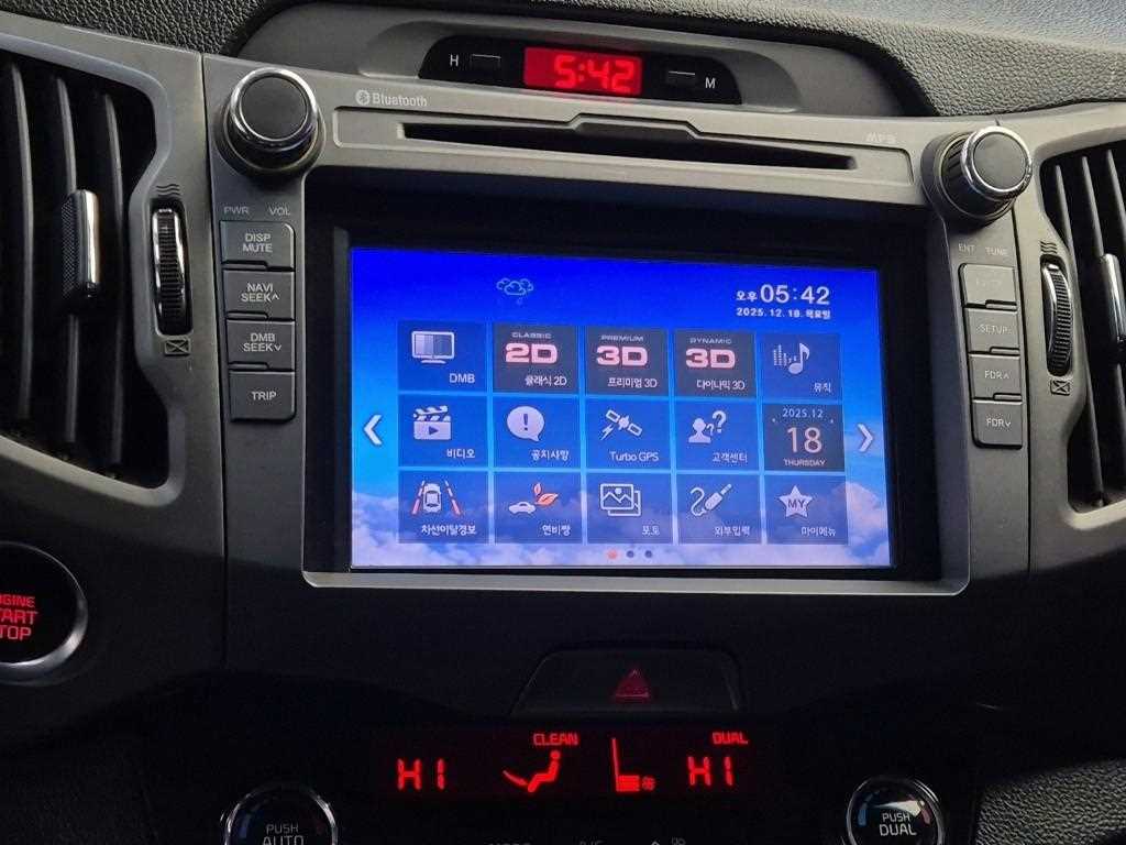 KIA Sportage 2014 Negro - Importación desde Corea - HF Imports Iquique - Foto 13