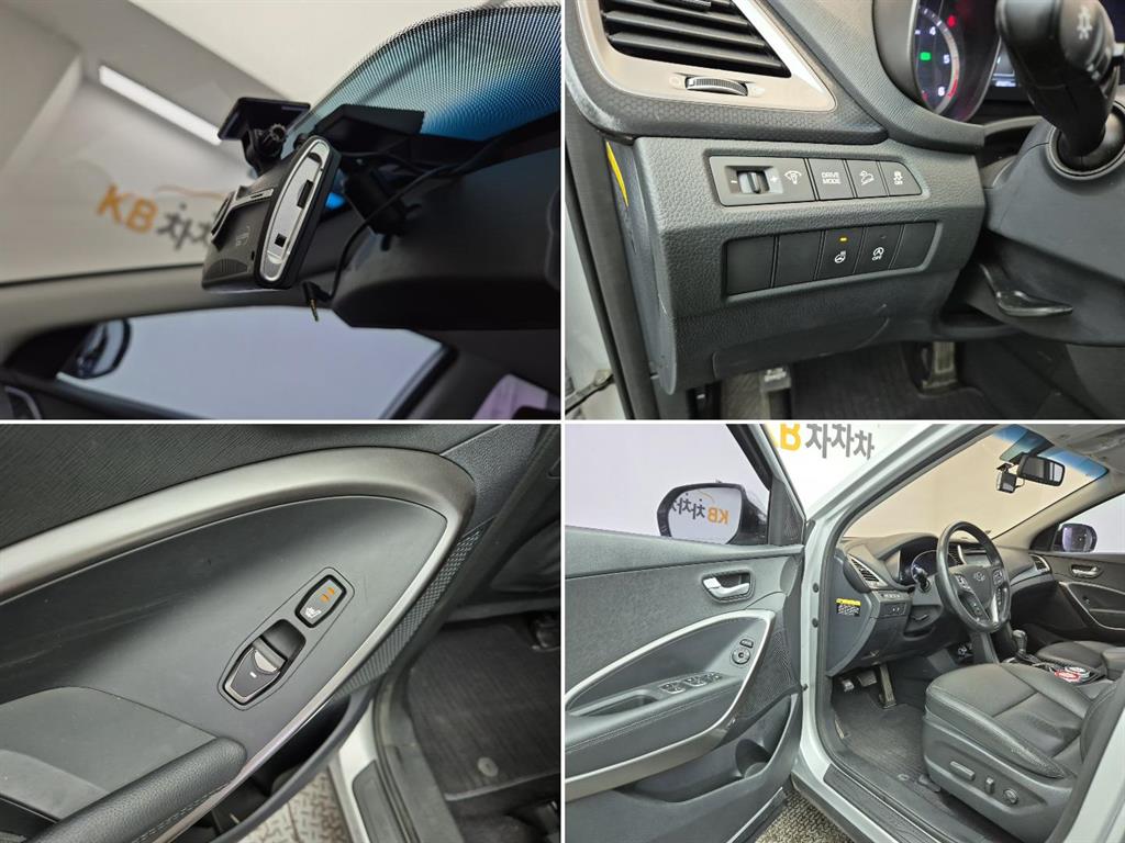 HYUNDAI Santa Fe 2016 Gris - Importación desde Corea - HF Imports Iquique - Foto 17